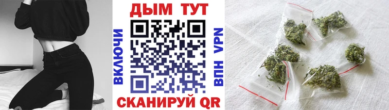 Купить закладку Грязи Альфа ПВП МЕФ Гашиш