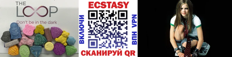 наркота  Грязи  ЭКСТАЗИ бентли 