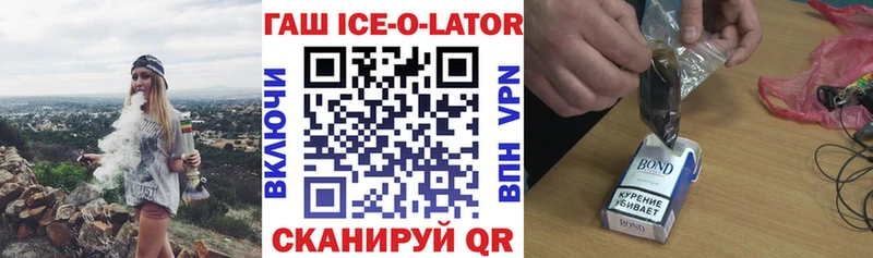 сколько стоит  Грязи  ГАШИШ 40% ТГК 