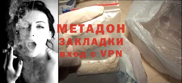 бошки Аркадак