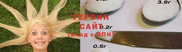 таблы Протвино