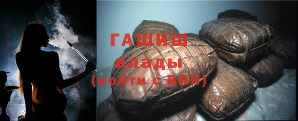 бошки Аркадак