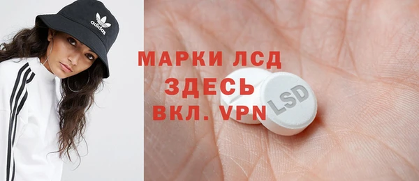 бошки Аркадак