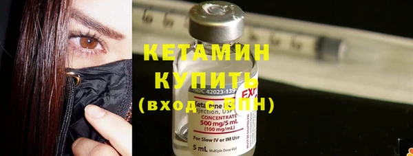 бошки Аркадак