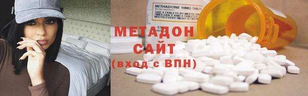 молекула духа Арсеньев