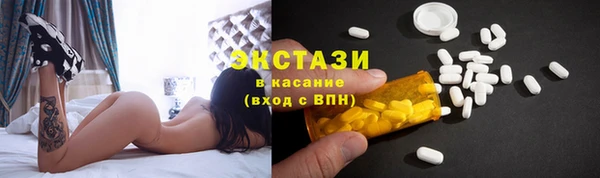 бошки Аркадак