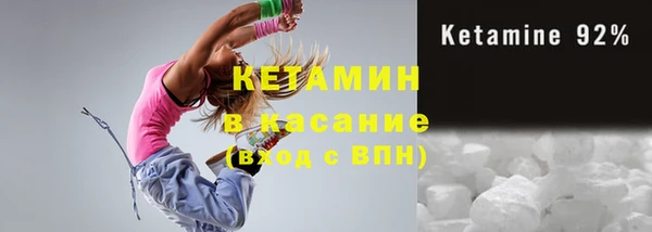 бошки Аркадак