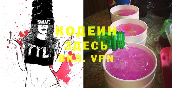 бошки Аркадак