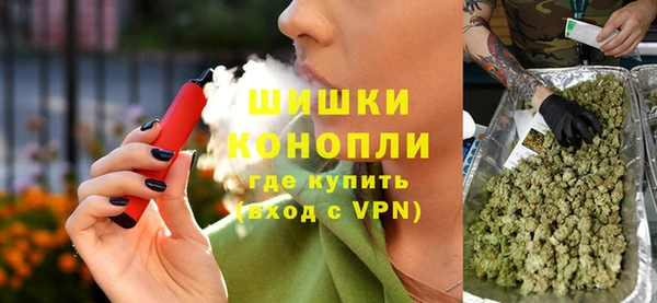 прущая мука Краснослободск