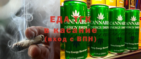 бошки Аркадак
