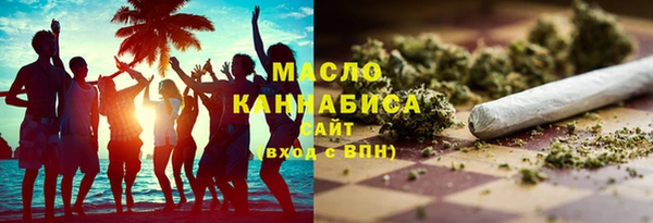 бошки Аркадак