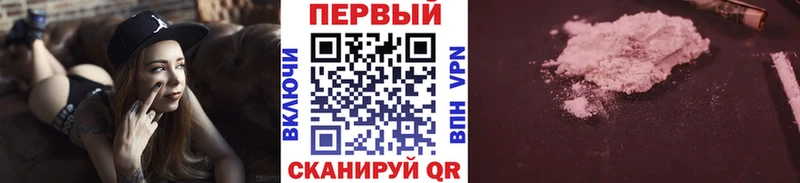 ссылка на мегу сайт  сколько стоит  Грязи  Метамфетамин пудра 