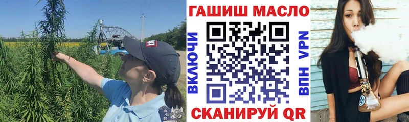мориарти Telegram  Грязи  Дистиллят ТГК жижа  что такое наркотик 
